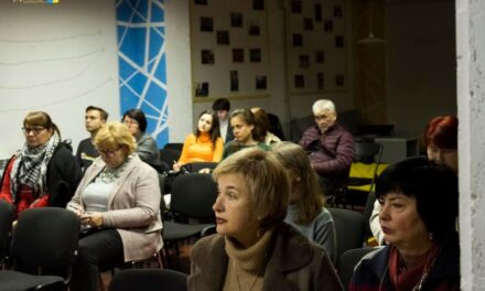 Засідання Ради з якості вищої освіти
