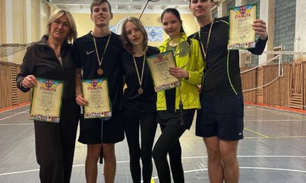 Змагання з бадмінтону між університетами