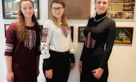 «День України» на Міжнародному семінарі для студентів