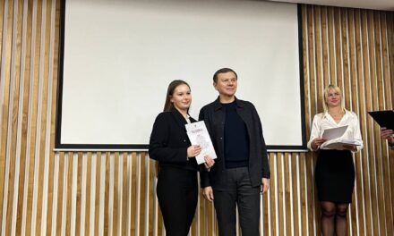 День студента
