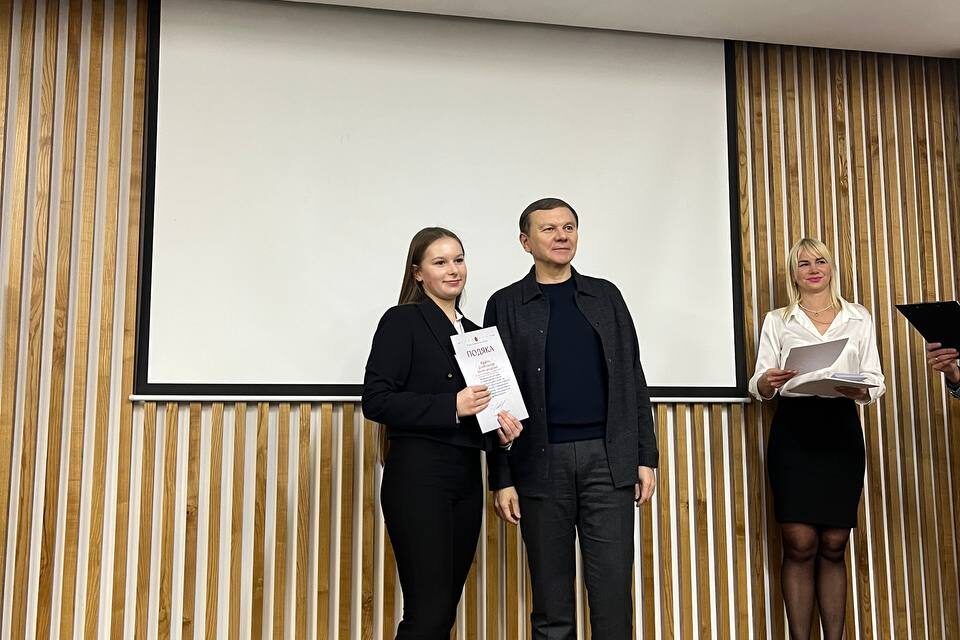 День студента