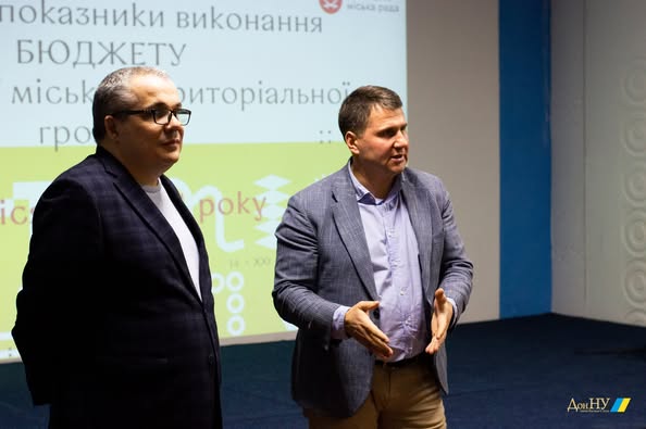 Інформаційні зустрічі за підсумками 10 місяців виконання бюджету Вінниці у 2024 році