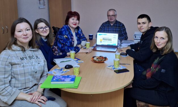Презентація онлайн курсу «Викладання в часи війни»