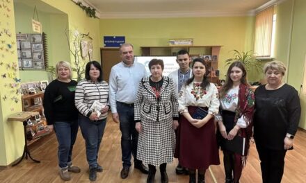 Стусівські читання