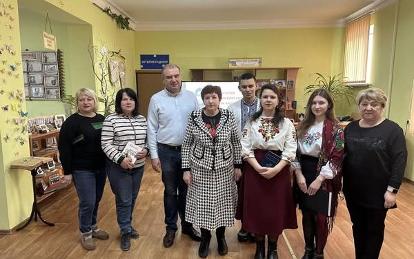 Стусівські читання