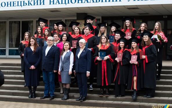 Урочисті вручення дипломів магістрів 2025
