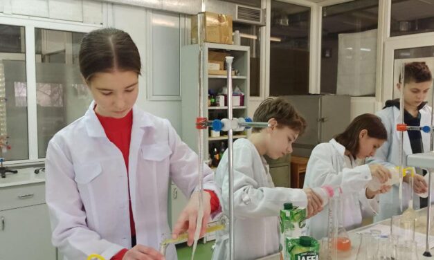 П’яте заняття у Школі юного дослідника