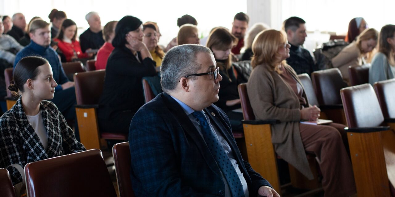 Щорічна Конференція трудового колективу