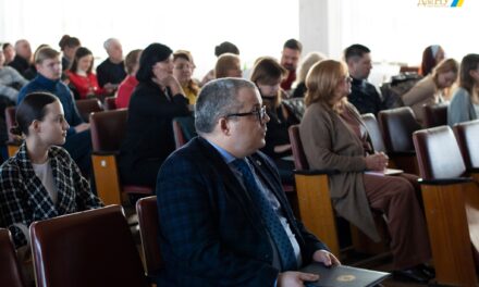 Щорічна Конференція трудового колективу
