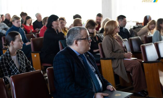 Щорічна Конференція трудового колективу