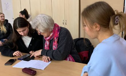 Освоєння новітніх технологій