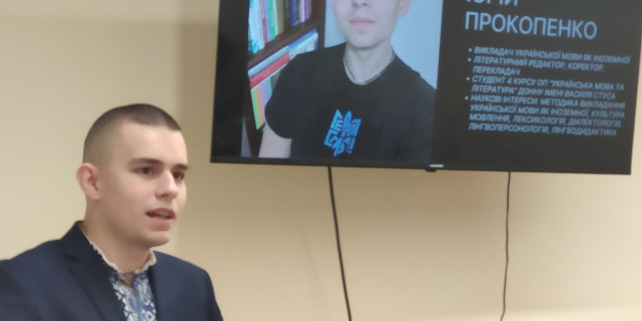 Як звучить незалежність?