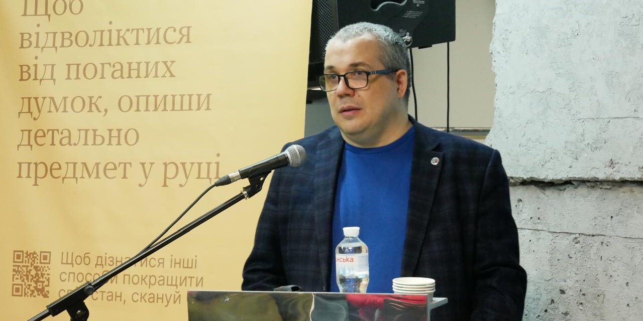 Посилення спроможності Рад з питань ВПО