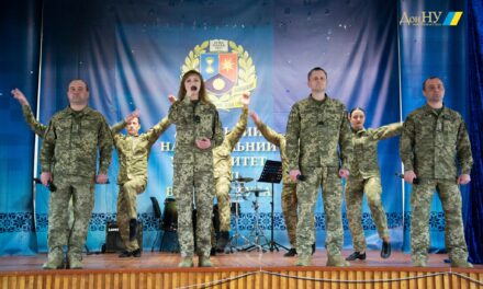 Сьогодні до ДонНУ імені Василя Стуса завітали представники Центру військово-музичного мистецтва Повітряних Сил Збройних Сил України.
