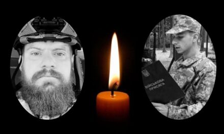 Загибель наших випускників
