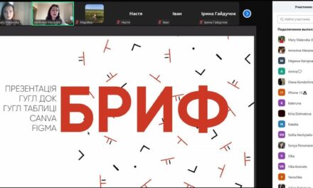 Студентська рада ДонНУ імені Василя Стуса для молоді України