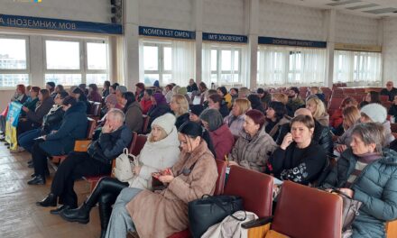 Інформаційна сесія Міжнародного комітету Червоного Хреста