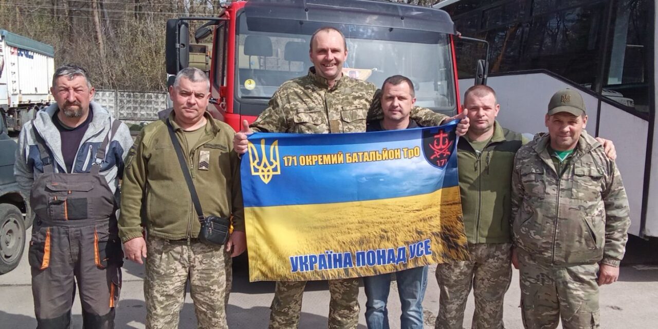 Підтримка ЗСУ понад усе
