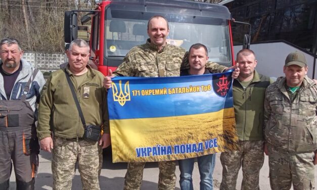 Підтримка ЗСУ понад усе