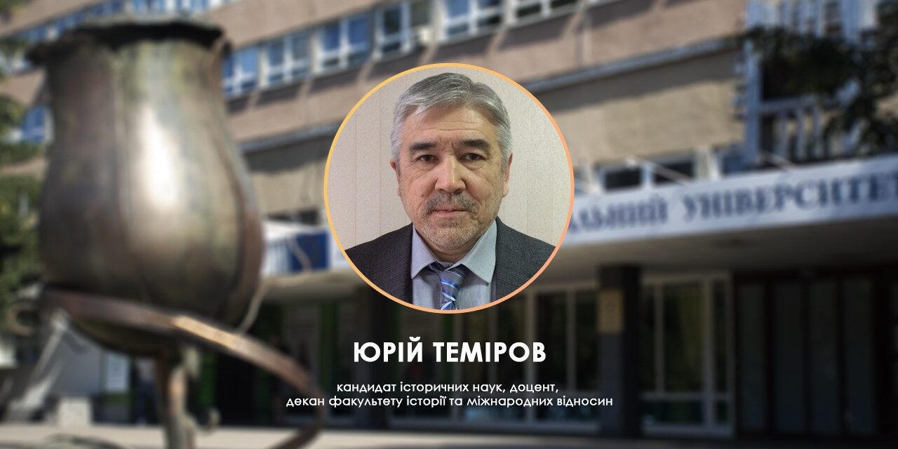 Чи будує Туреччина Османську імперію?