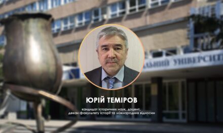 Чи будує Туреччина Османську імперію?
