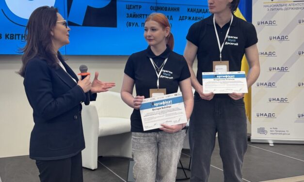 Фінальна частина Міжнародного стажування для студентів юридичних клінік
