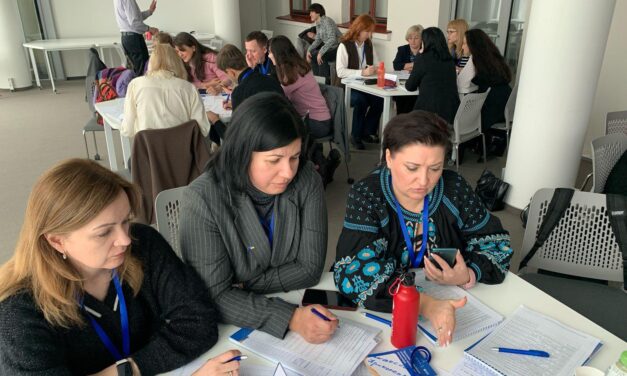 Програма професійного розвитку академічних менеджерів. Модуль 1: день 3