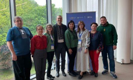 Друга сесія Програми професійного розвитку академічних менеджерів