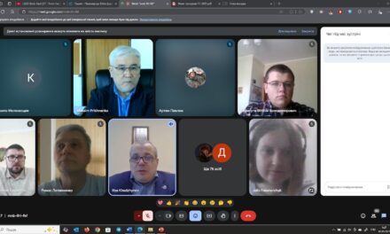 VII Міжнародна наукова конференція студентів і молодих вчених «Травневі студії 2025: історія, археологія та міжнародні відносини в умовах війни»