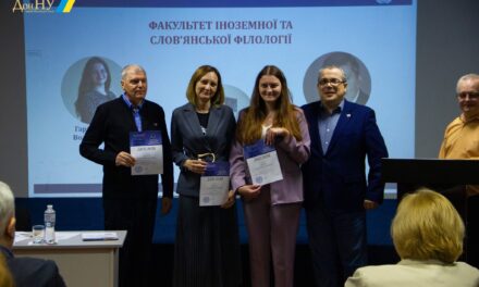 Засідання Вченої ради Університету