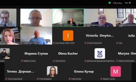 ЗАСІДАННЯ РАДИ ДОНЕЦЬКОГО НАУКОВОГО ЦЕНТРУ НАН УКРАЇНИ І МОН УКРАЇНИ
