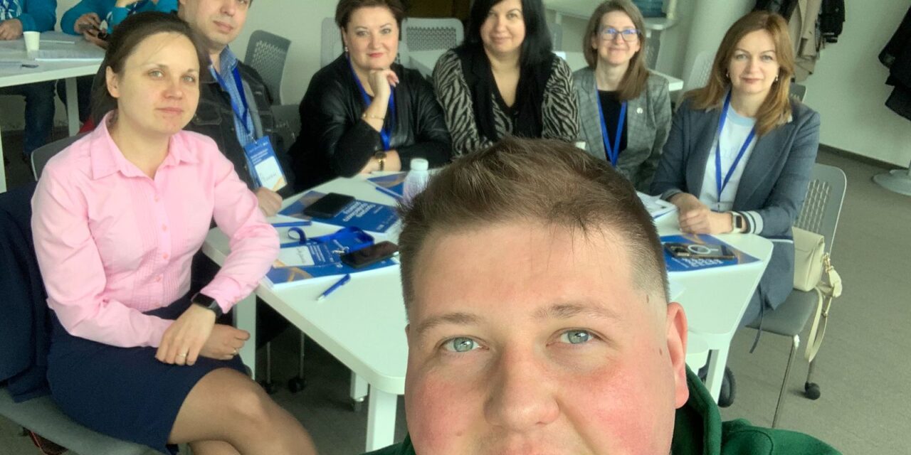 Програма професійного розвитку академічних менеджерів. Сесія 2: Стратегування в умовах невизначеності. День 1.