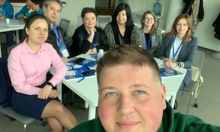 Програма професійного розвитку академічних менеджерів. Сесія 2: Стратегування в умовах невизначеності. День 1.