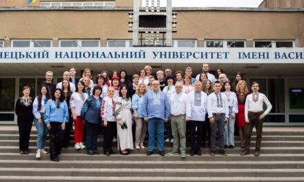 День вишиванки