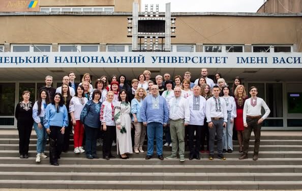 День вишиванки