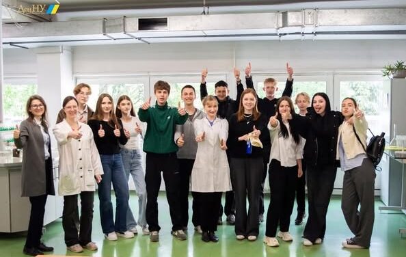 Дні кар’єри ЄС на базі Донецького національного університету