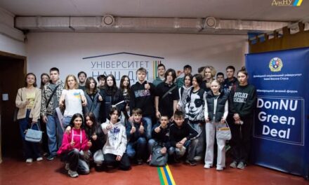 Зелені кнопки: навчаємось берегти планету через мобільні додатки