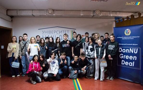Зелені кнопки: навчаємось берегти планету через мобільні додатки