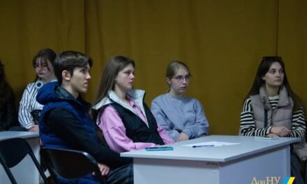 Екосистемні послуги та зелена індустрія