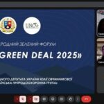 Зелені стандарти у відновленні України