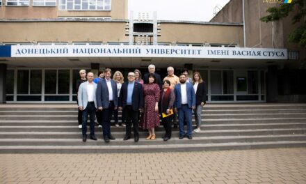 Зустріч із керівництвом Національного агентства із забезпечення якості вищої освіти