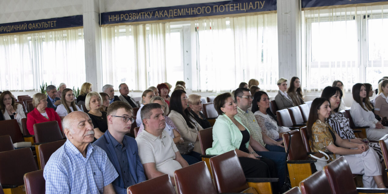Урочиста Вчена рада Донецького національного Університету імені Василя Стуса з нагоди 88-ї річниці від дня заснування Університету