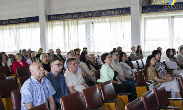 Урочиста Вчена рада Донецького національного Університету імені Василя Стуса з нагоди 88-ї річниці від дня заснування Університету
