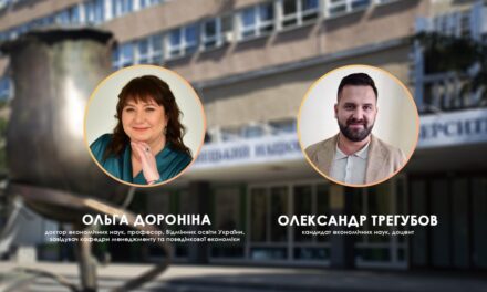 Соціальне підприємництво під час війни