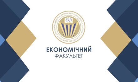 Шановні абітурієнти та їхні батьки!