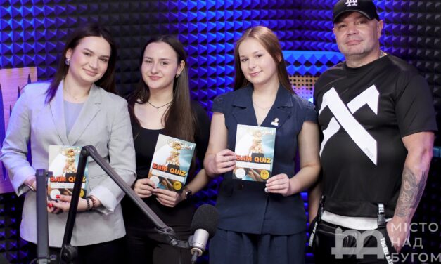 Радіо Квіз