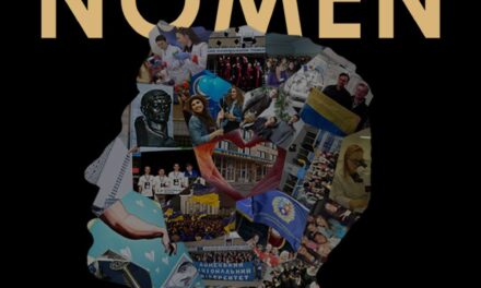 Творчий альманах «NOMEN» 2025 вже на офіційному сайті ДонНУ імені Василя Cтуса!