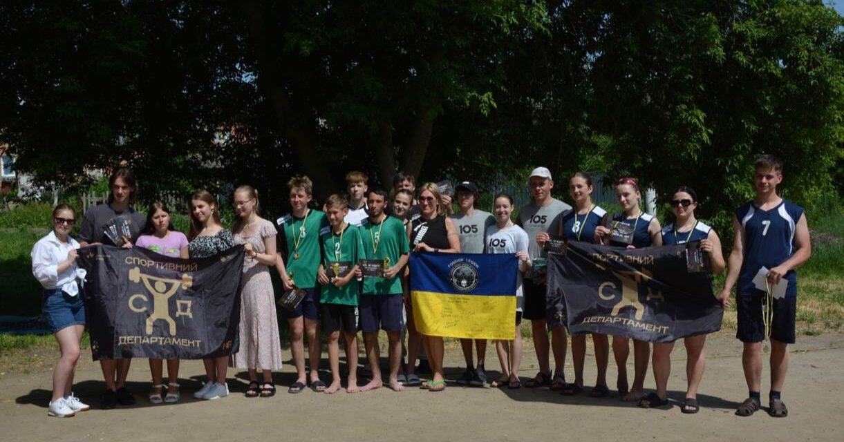 червня 2025 року на відкритих майданчиках пляжу «Хімік» відбувся турнір з волейболу у форматі 3×3