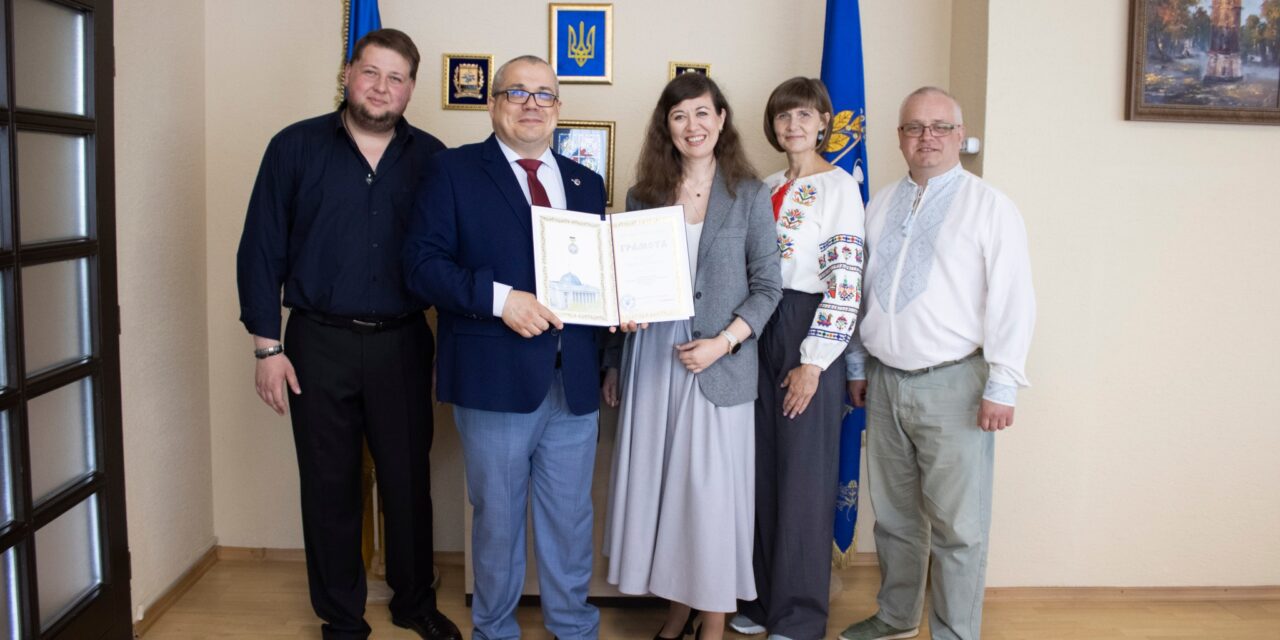 ДонНУ імені Василя Стуса відзначено Грамотою Верховної Ради України
