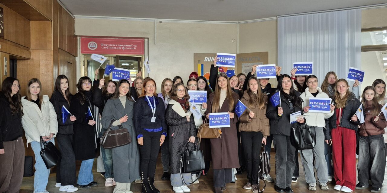 Круглий стіл «Цифровізація філологічної освіти» в межах #ErasmusDays2025